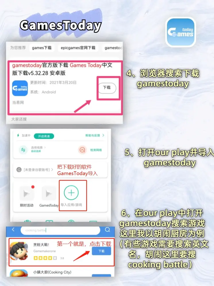 乐鱼(leyu)截图2